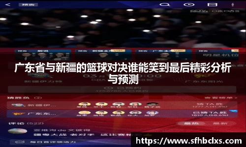 星空·综合体育