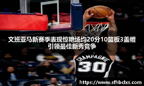 星空·综合体育中国官网