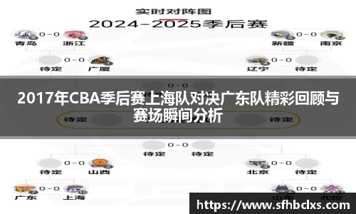 星空·综合体育