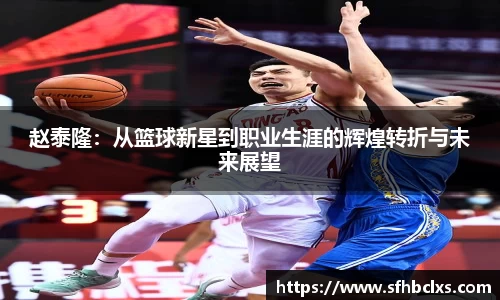 星空·综合体育中国官方网站