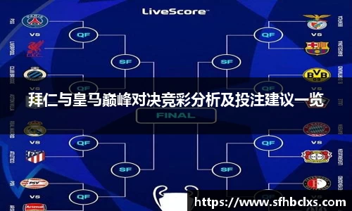 星空·综合体育