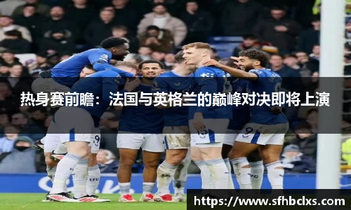 星空·综合体育中国官网