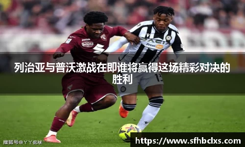 星空·综合体育中国官方网站