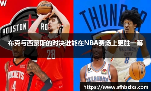 星空·综合体育