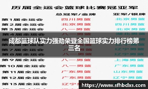 星空·综合体育