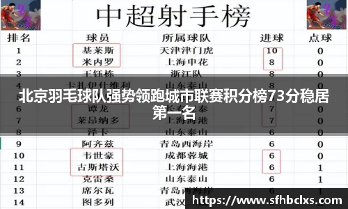 星空·综合体育