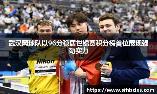 星空·综合体育中国官方网站