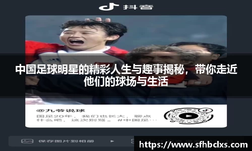 星空·综合体育官方网站