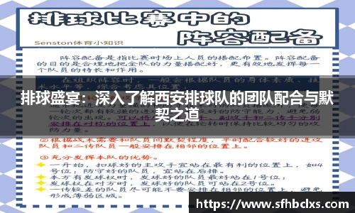 星空·综合体育官方网站