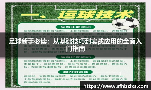 星空·综合体育官方网站