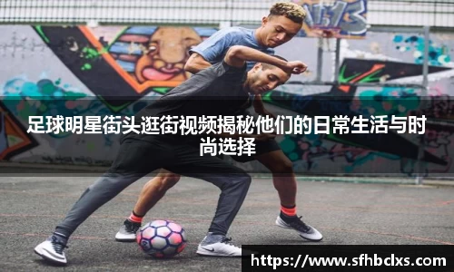 星空·综合体育