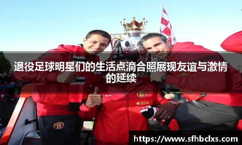 星空·综合体育