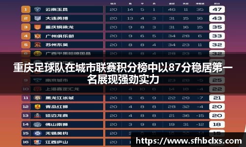 星空·综合体育官方网站