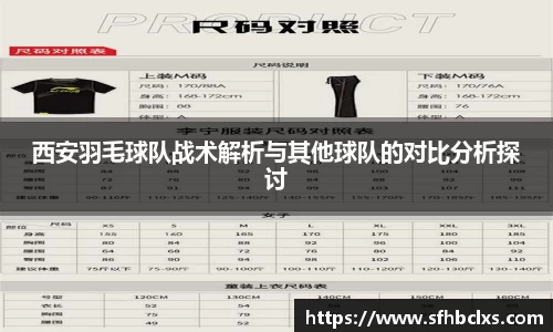 星空·综合体育官方网站