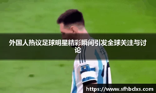 星空·综合体育中国官方网站