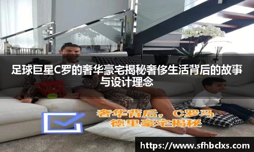 星空·综合体育中国官网