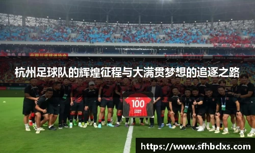 星空·综合体育中国官网