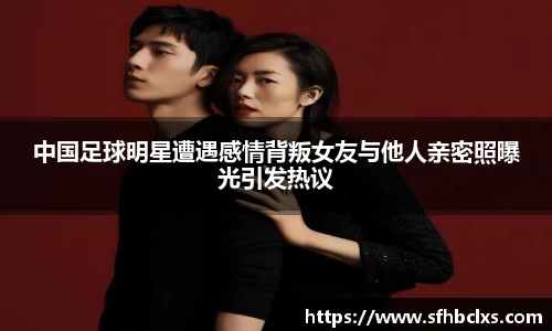 星空·综合体育中国官网