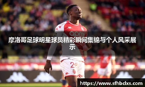 星空·综合体育