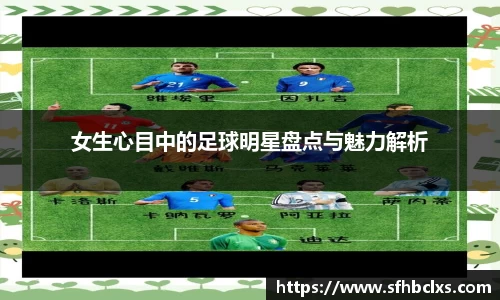 星空·综合体育