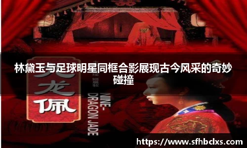 星空·综合体育官方网站