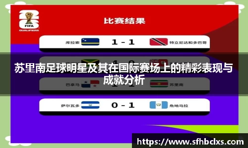 星空·综合体育官方网站