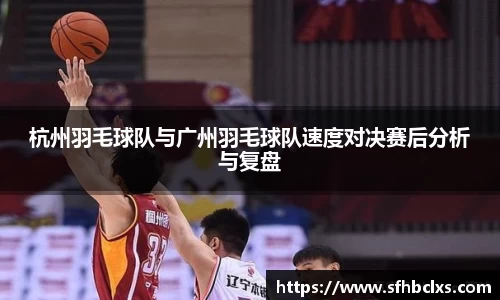 星空·综合体育中国官方网站