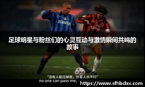 星空·综合体育中国官网