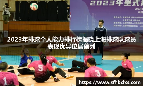 星空·综合体育