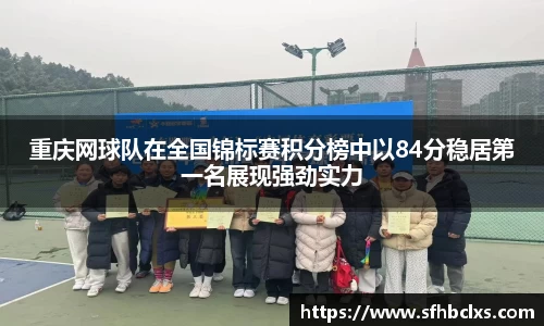 星空·综合体育官方网站