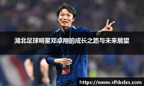 星空·综合体育中国官网