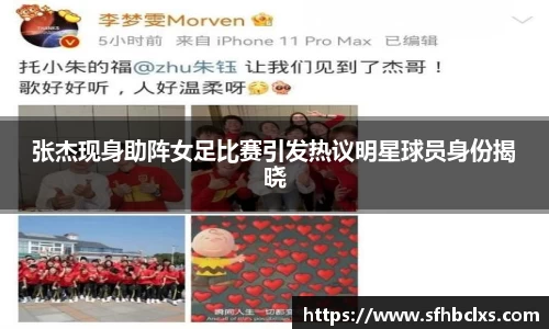 星空·综合体育中国官方网站