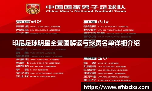 星空·综合体育