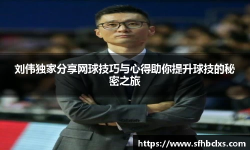 星空·综合体育